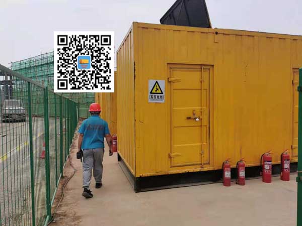 大足出租发电机常规保养内容