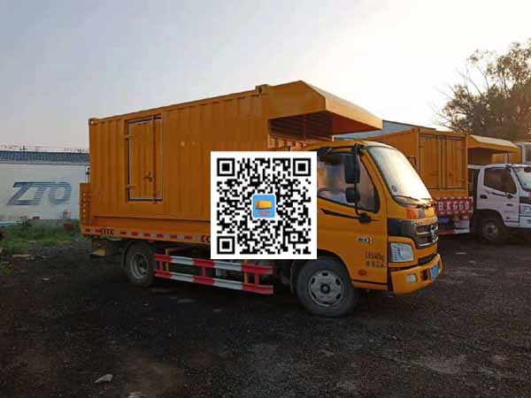 大足租赁发电车