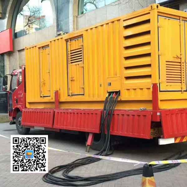 大足静音发电机出租