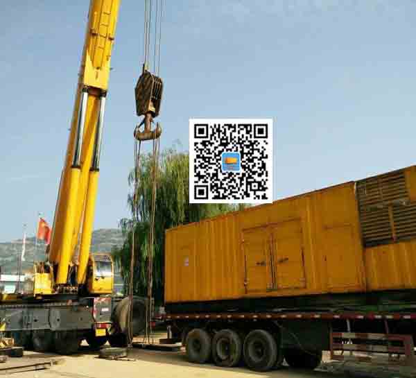 大足租赁发电机的原理是什么