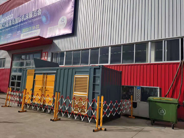 大足一起发电机滑环环火停机事件分析报告