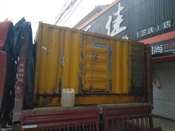 大足发电机组的结构分析及功能原理