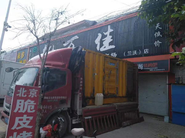 大足租赁发电机-柴油发电机组在火车站的应用 