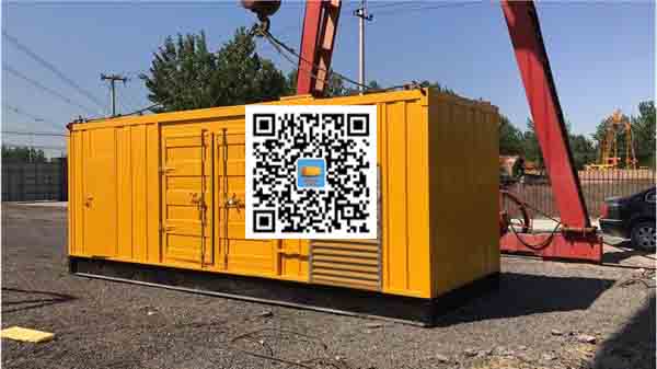 大足发电车出租-关于柴油发电机组水箱污垢的产生与清理