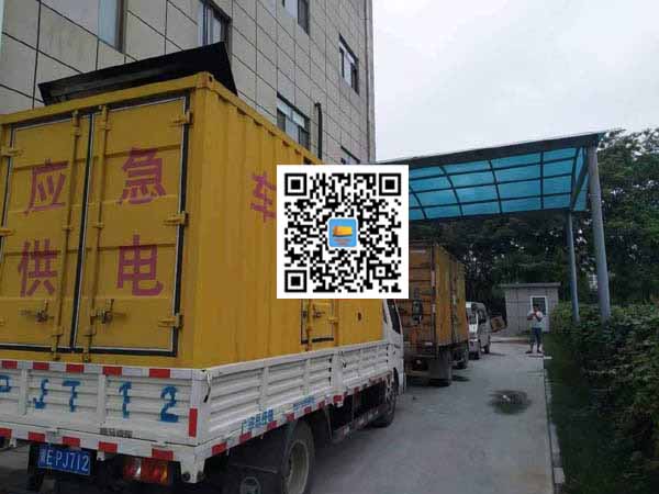 大足出租发电机-柴油发电机组启动困难的原因有哪些？