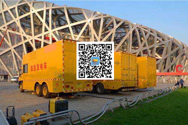 大足发电车出租-发电机常见故障及处理方法