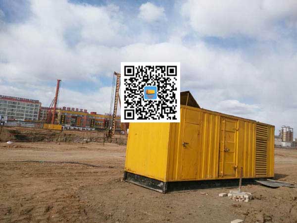 大足发电机-变压器组保护产品