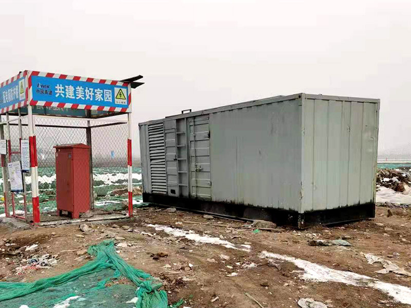 大足如何判断发电机组的励磁系统是否正常？