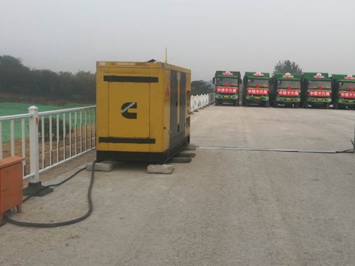 大足发电机组中性点接地不良有哪些危害？