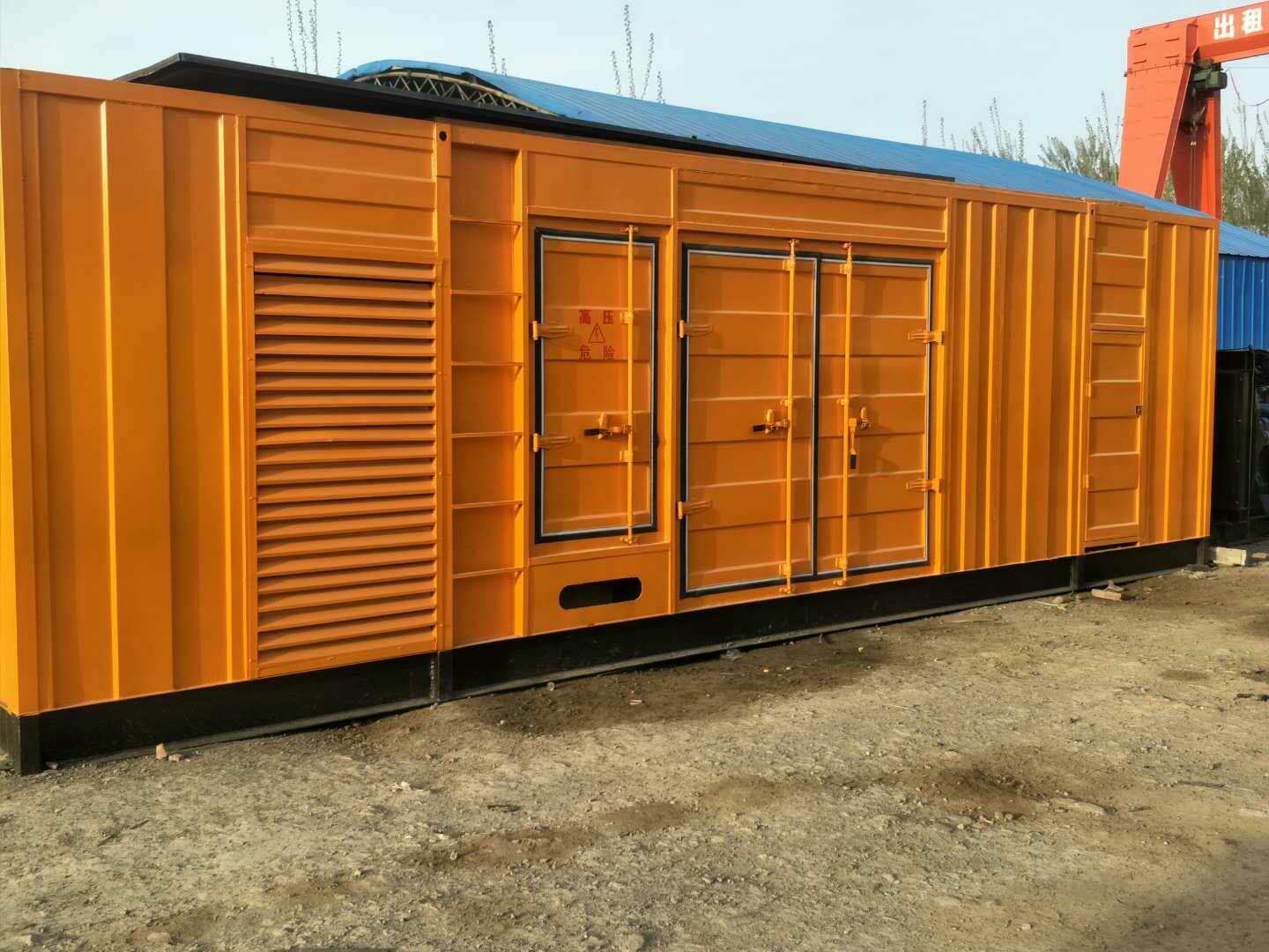 大足如何判断柴油发电机组的蓄电池是否出现硫化现象？